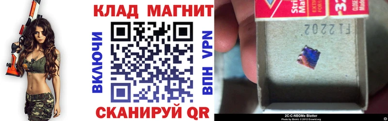 Купить наркотики цена Борзя Альфа ПВП  Меф  ГАШ  Бошки Шишки  COCAIN 
