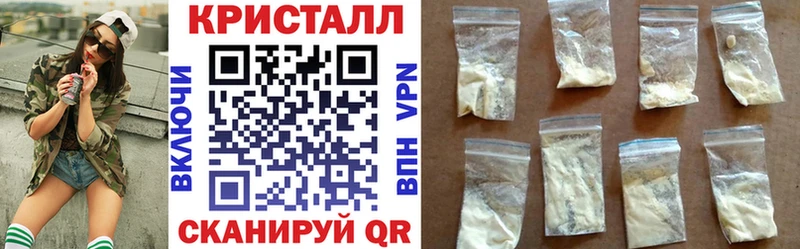 omg ТОР  Борзя  АМФ Розовый 