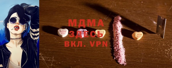 спиды Михайлов