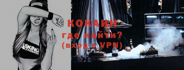 гидропоника Струнино