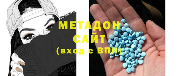 скорость mdpv Михайловск