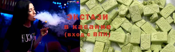 mix Навашино