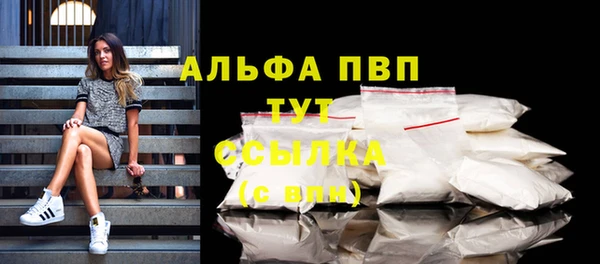 mix Навашино