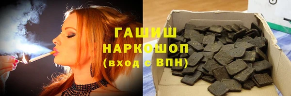 амфетамин Надым