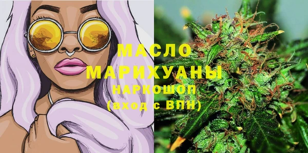 не бодяженный Михайловка