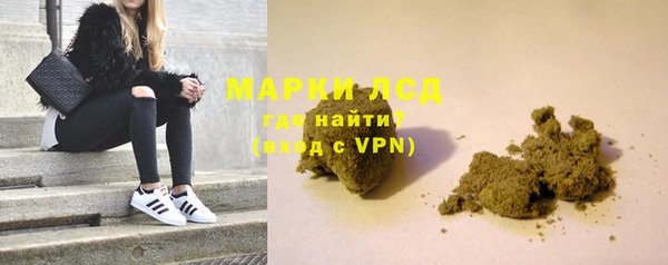 спиды Михайлов