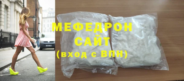 шишки Наволоки