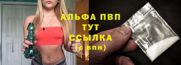 амфетамин Надым