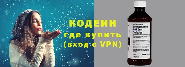 спиды Михайлов