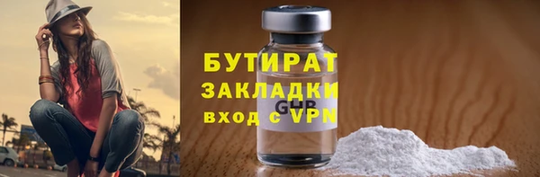 mix Навашино