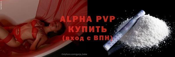 не бодяженный Михайловка