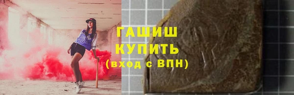 спиды Михайлов