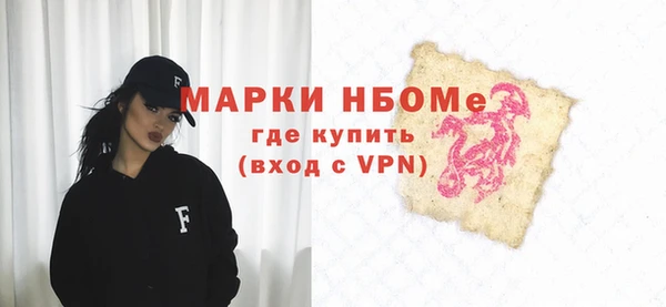 спиды Михайлов