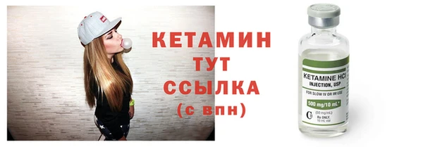 скорость mdpv Михайловск