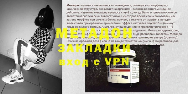 не бодяженный Михайловка