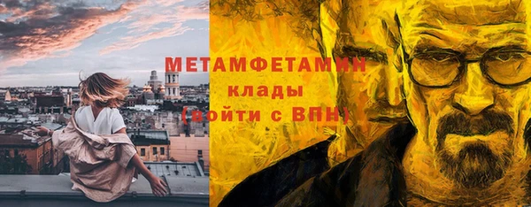mix Навашино