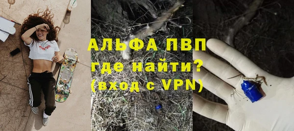не бодяженный Михайловка