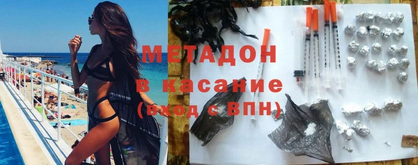 шишки Наволоки