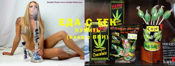 не бодяженный Михайловка