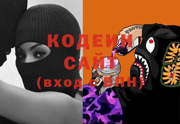не бодяженный Михайловка