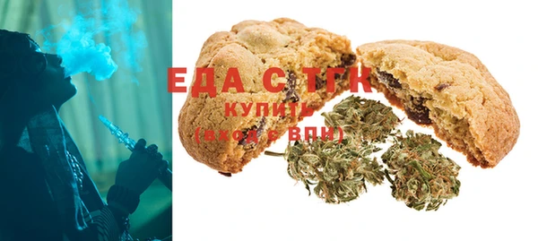 mix Навашино