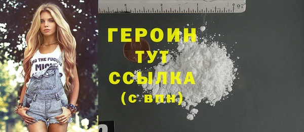 спиды Михайлов