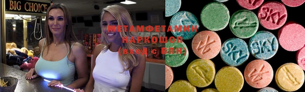 mix Навашино