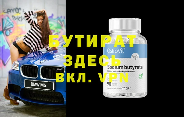 спиды Михайлов
