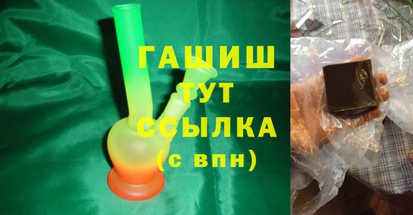 амфетамин Надым