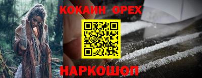 MDMA Premium VHQ Балашиха