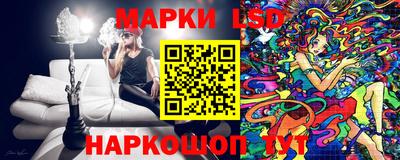 MDMA Premium VHQ Балашиха