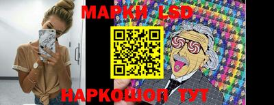 MDMA Premium VHQ Балашиха