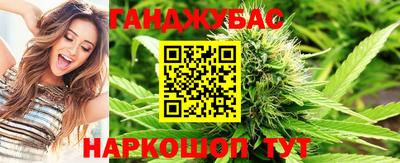 кокаин перу Балахна