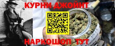 наркотики Балаково