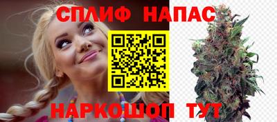 наркотики Балаково