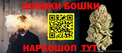 кокаин перу Балахна