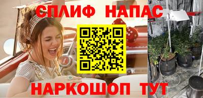 MDMA Premium VHQ Балашиха