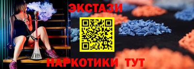 кокаин VHQ Берёзовский