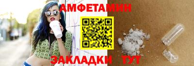 MDMA Premium VHQ Балашиха