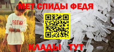 MDMA Premium VHQ Балашиха