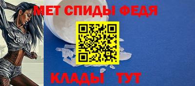 MDMA Premium VHQ Балашиха