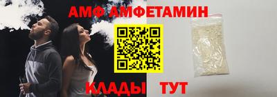 наркотики Балаково
