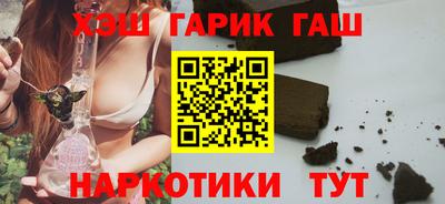 спиды Волжский