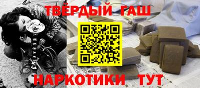 кокаин VHQ Берёзовский