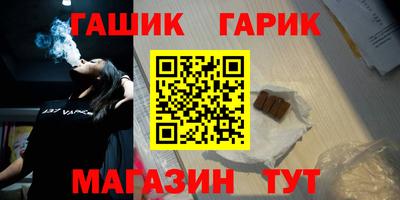 экстази Бийск