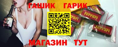 кокаин VHQ Берёзовский