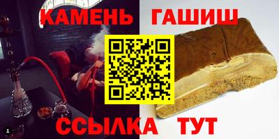 кокаин перу Балахна