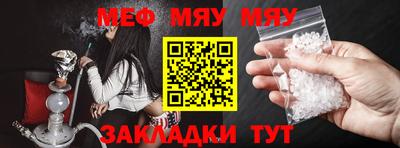 кокаин VHQ Новокубанск