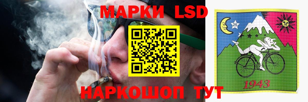 ЭКСТАЗИ Борзя