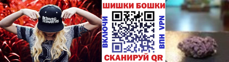 Конопля ГИДРОПОН  МЕГА сайт  дарк нет телеграм  Борзя 